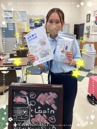 ★保険診断ウィーク開催中★